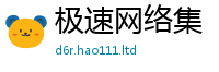 2025精准资料大全免费惟香港资料免费长期公开